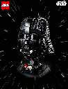 Le casque de Dark Vador™ - Lego Star Wars 75304